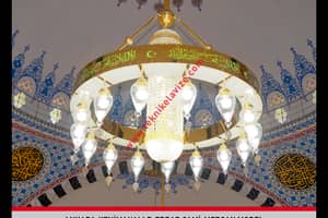 Teknikel Люстра - Рекомендации 800