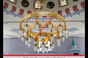 Teknikel Люстра - Рекомендации 919