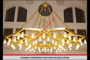 Teknikel Люстра - Рекомендации 983