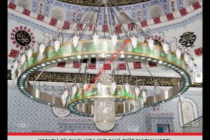 Teknikel Люстра - Рекомендации 1034