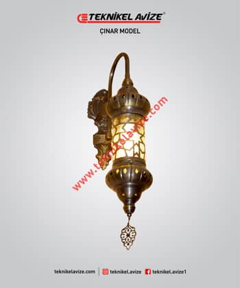 Tek Kollu Üfleme Cam Üzeri Dekoratif Metal Kafesli Duvar Aplik Avize - Teknikel Chandelier