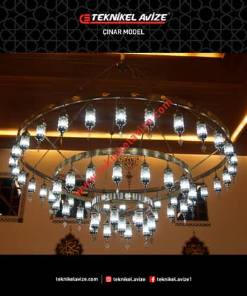 300 Cm Çap Üfleme Cam Üzeri Dekoratif Metal Kafesli 3 Çemberli Sarkıt Avize - Teknikel Chandelier