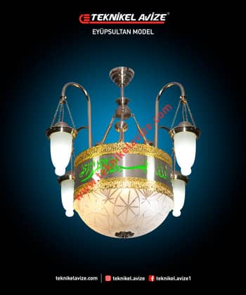 75 Cm Genişlik 1 Katlıihilal Kollu Geniş Kasalı Çember Dış Yüzeyi Ayetli Alt Yüzeyi Led Spotlu Sarkıt Avize - Teknikel Chandelier