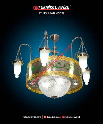 95 Cm Genişlik 1 Katlıihilal Kollu Geniş Kasalı Çember Dış Yüzeyi Ayetli Alt Yüzeyi Led Spotlu Sarkıt Avize - Teknikel Chandelier