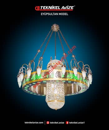 200 Cm Genişlik 1 Katlı Hilal Kollu Geniş Kasalı Çember Dış Yüzeyi Ayetli Alt Yüzeyi Led Spotlu Sarkıt Avize - Teknikel Chandelier