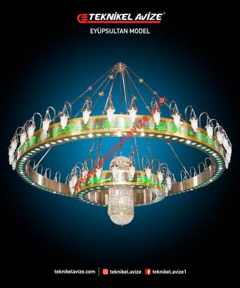 400 Cm Genişlik 12 Katlı Hilal Kollu Geniş Kasalı Çember Dış Yüzeyi Ayetli Alt Yüzeyi Led Spotlu Sarkıt Avize - Teknikel Chandelier