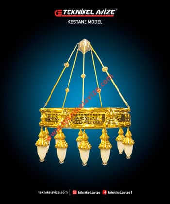 100 Cm Çapi 1 Katlı Çiftli Metal Borulu Ara Levhalar Enkejsiyon Baskılı Ayet Yazılı Sarkıt Kollu Avize - Teknikel Chandelier