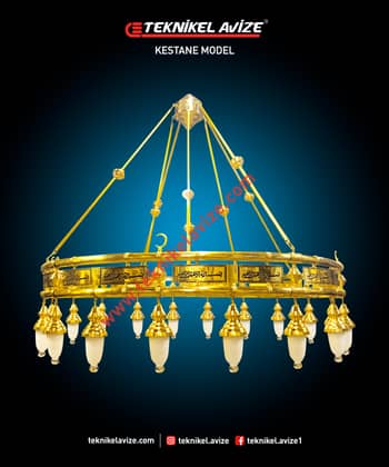 180 Cm Çapi 1 Katlı Çiftli Metal Borulu Ara Levhalar Enkejsiyon Baskılı Ayet Yazılı Sarkıt Kollu Avize - Teknikel Chandelier