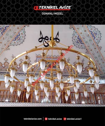 250 Cm Çap Iç Içe Katlı Üç Çember Yuvarlak Metal Borulu Imalat Sarkıt Aivze - Teknikel Chandelier