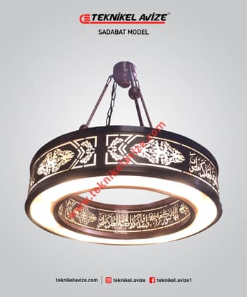 100 Cm Çap Geniş Kasalı Kolsuz Çember Dış Ve Iç Yüzeyi Metal Levha Üzeri Cns Kesim Ayetli Çember Altı Akrilik Fleksi Glass Fon Işıklı Sarkıt Avize - Teknikel Chandelier