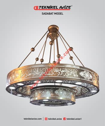 180 Cm Çap 2 Katlı Geniş Kasalı Kolsuz Çember Dış Ve Iç Yüzeyi Metal Levha Üzeri Cns Kesim Ayetli Çember Altı Akrilik Fleksi Glass Fon Ve Led Spot Işıklı Sarkıt Avize - Teknikel Chandelier