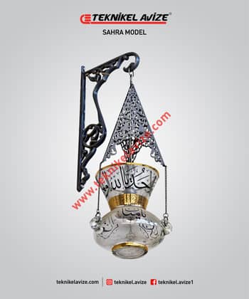 Tek Kollu Tasarım Duvar Aplik Aivze - Teknikel Chandelier