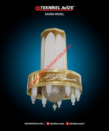 80 Cm Çap Tek Çemberli Hilal Kollu Tasarım Avize - Teknikel Chandelier