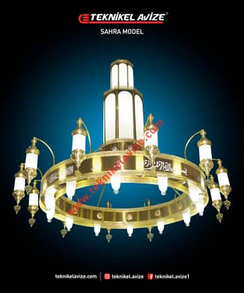 200 Cm Çap Tek Çemberli Hilal Kollu Tasarım Aviz - Teknikel Chandelier