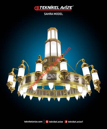 250 Cm Çap Tek Çemberli Hilal Kollu Tasarım Avize - Teknikel Chandelier