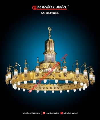 300 Cm Çap Tek Çemberli Hilal Kollu Tasarım Avize - Teknikel Chandelier