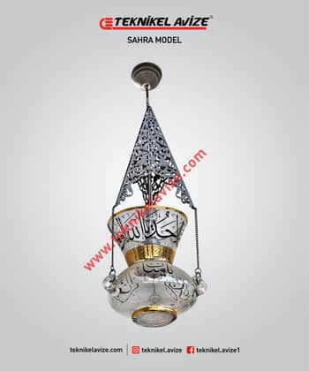 20 Cm Çap Tekli Sarkıt Tasarım Avize - Teknikel Chandelier