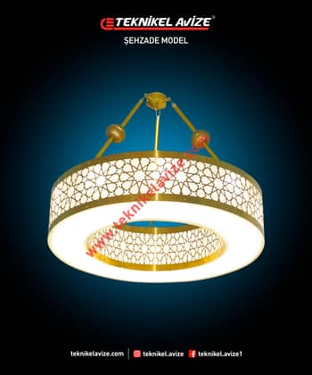70 Cm Çap Tek Çemberli Iç-Dış Yüzeyi Dekoratif Desenli Kolsuz Tasarım Avize - Teknikel Chandelier