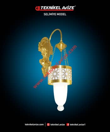 Tek Kollu Duvar Aplik Avize - Teknikel Chandelier