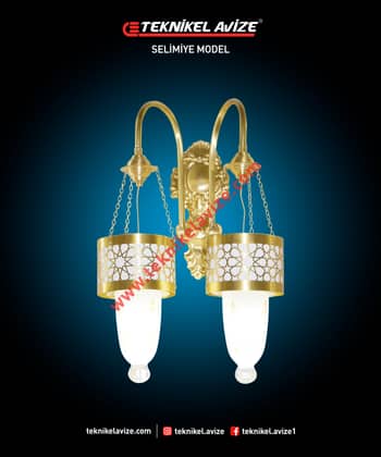 Çift Kollu Duvar Aplik Avize - Teknikel Chandelier