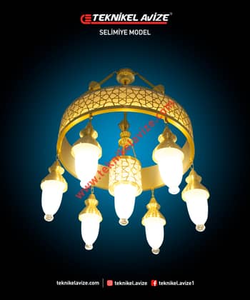 60 Cm Çap 1 Katlı Çember Dış Yüzeyi Selçuklu Dekoratifli Sarkıt Avize - Teknikel Chandelier