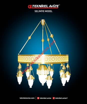 100 Cm Çap 1 Katlı Çember Dış Yüzeyi Selçuklu Dekoratifli Sarkıt Avize - Teknikel Chandelier