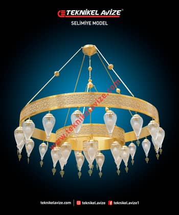180 Cm Çap 2 Katlı Çember Dış Yüzeyi Selçuklu Dekoratifli Sarkıt Avize - Teknikel Chandelier