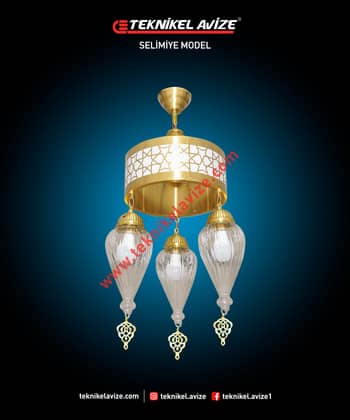 30 Cm Çap 1 Katlı Çember Dış Yüzeyi Selçuklu Dekoratifli Tavan Avize - Teknikel Chandelier