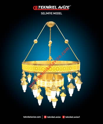 150 Cm Çap 2 Katlı Çember Dış Yüzeyi Selçuklu Dekoratifli Sarkıt Avize - Teknikel Chandelier