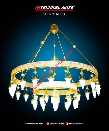 200 Cm Çap 2 Katlı Çember Dış Yüzeyi Selçuklu Dekoratifli Sarkıt Avize - Teknikel Chandelier