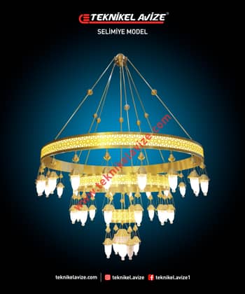 200 Cm Çap 3 Katlı Çember Dış Yüzeyi Selçuklu Dekoratifli Sarkıt Avize - Teknikel Chandelier