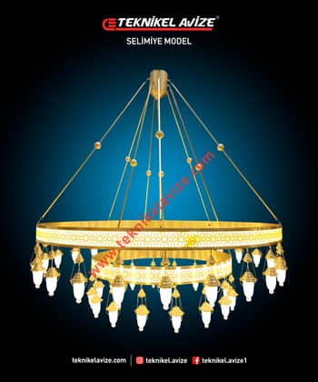 250 Cm Çap 2 Katlı Çember Dış Yüzeyi Selçuklu Dekoratifli Sarkıt Avize - Teknikel Chandelier