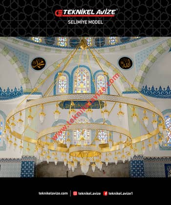 400 Cm Çap 3 Katlı Çember Dış Yüzeyi Selçuklu Dekoratifli Sarkıt Avize - Teknikel Chandelier