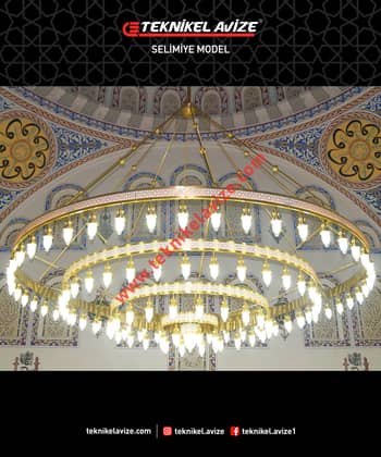 500 Cm Çap 4 Katlı Çember Dış Yüzeyi Selçuklu Dekoratifli Sarkıt Avize - Teknikel Chandelier