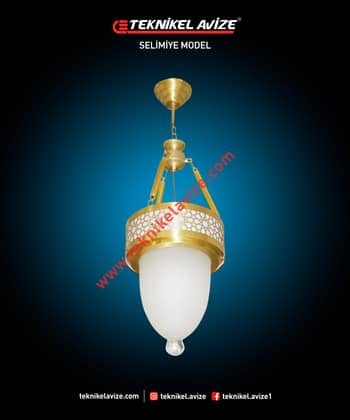 25 Cm Çap Tekli Sarkıt Çember Dış Yüzeyi Selçuklu Dekoratifli Sarkıt Avize - Teknikel Chandelier