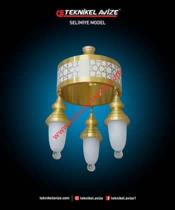 30 Cm Çap 1 Katlı Çember Dış Yüzeyi Selçuklu Dekoratifli Tavan Avize - Teknikel Chandelier