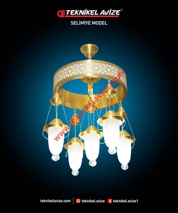 40 Cm Çap 1 Katlı Çember Dış Yüzeyi Selçuklu Dekoratifli Tavan Avize - Teknikel Chandelier