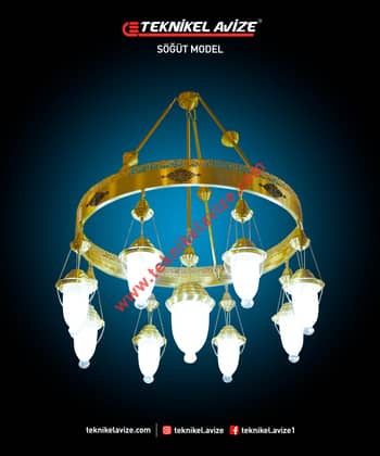 80 Cm Çap Çember Dışı Dekoratif Rozetli 1 Çemberli Sarkıt Avize - Teknikel Chandelier