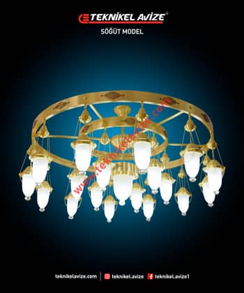 120 Cm Çap Çember Dışı Dekoratif Rozetli 2 Çemberli Tavan Avize - Teknikel Chandelier