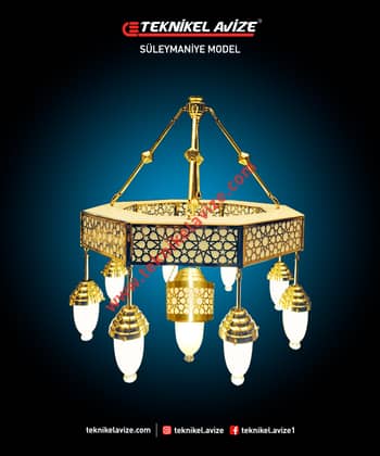 70 Cm Çap Tek Çemberli Geometrik Form Çember ; Iç-Dış-Alt Yüzeyi Selçuklu Dekoratif Geniş Kasalı Kasa Içi Led Strip Aydınlatma Kollu Sarkıt Avize - Teknikel Chandelier