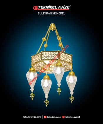 40 Cm Çap Tek Çemberli Geometrik Form Çember ; Iç-Dış-Alt Yüzeyi Selçuklu Dekoratif Geniş Kasalı Kasa Içi Led Strip Aydınlatma Kollu Sarkıt Avize - Teknikel Chandelier