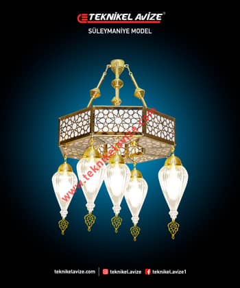 50 Cm Çap Tek Çemberli Geometrik Form Çember ; Iç-Dış-Alt Yüzeyi Selçuklu Dekoratif Geniş Kasalı Kasa Içi Led Strip Aydınlatma Kollu Sarkıt Avize - Teknikel Chandelier