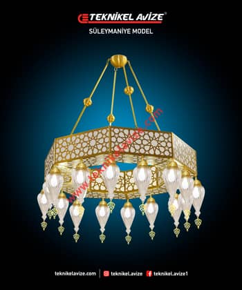 120 Cm Çap Tek Çemberli Geometrik Form Çember ; Iç-Dış-Alt Yüzeyi Selçuklu Dekoratif Geniş Kasalı Kasa Içi Led Strip Aydınlatma Kollu Sarkıt Avize - Teknikel Chandelier