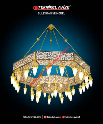 200 Cm Çap Çift Çemberli Geometrik Form Çember ; Iç-Dış-Alt Yüzeyi Selçuklu Dekoratif Geniş Kasalı Kasa Içi Led Strip Aydınlatma Kollu Sarkıt Avize - Teknikel Chandelier