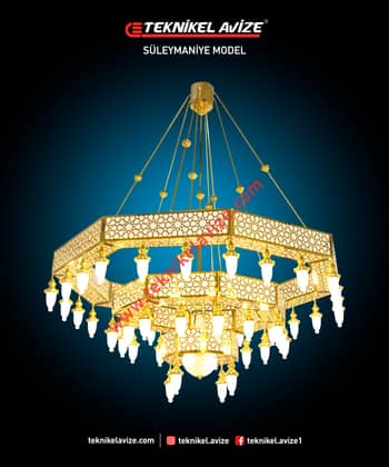 250 Cm Çap Üç Çemberli Geometrik Form Çember ; Iç-Dış-Alt Yüzeyi Selçuklu Dekoratif Geniş Kasalı Kasa Içi Led Strip Aydınlatma Kollu Sarkıt Avize - Teknikel Chandelier
