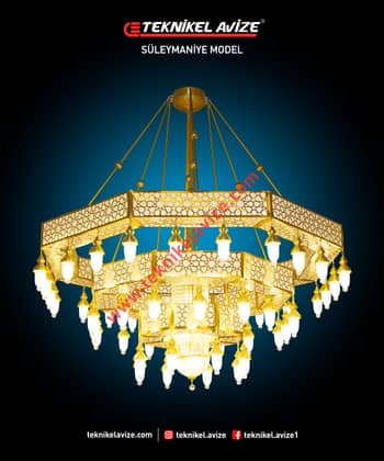 300 Cm Çap Üç Çemberli Geometrik Form Çember ; Iç-Dış-Alt Yüzeyi Selçuklu Dekoratif Geniş Kasalı Kasa Içi Led Strip Aydınlatma Kollu Sarkıt Avize - Teknikel Chandelier