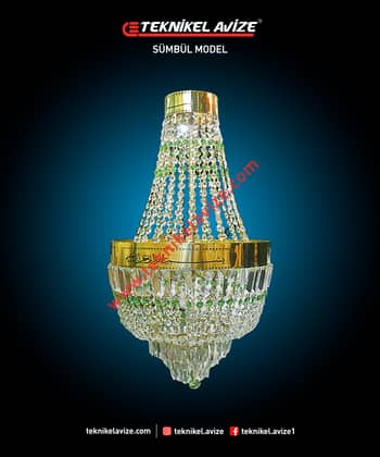 50 Cm Çap Tekli Ayetli Cami Avize - Teknikel Chandelier