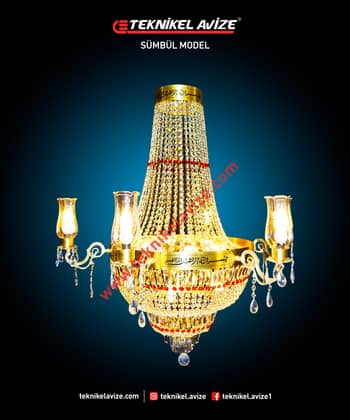 85 Cm Çap 1 Katlı Kollu Ayetli Cami Avize - Teknikel Chandelier