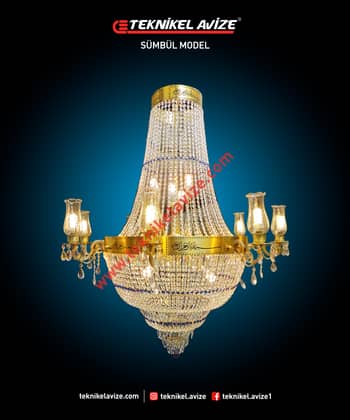 115 Cm Çap 1 Katlı Kollu Ayetli Cami Avize - Teknikel Chandelier