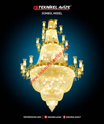 175 Cm Çap 3 Katlı Kollu Ayetli Cami Avize - Teknikel Chandelier